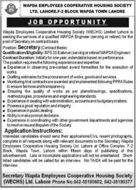 Latest WAPDA House Lahore Jobs 2025 Advertisement