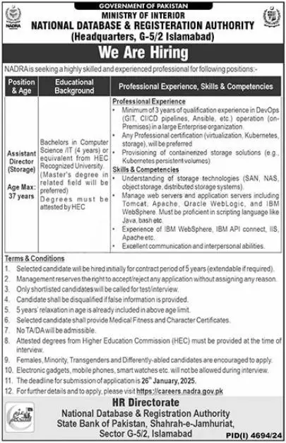 www.nadra.gov.pk Jobs 2025:Advertisements