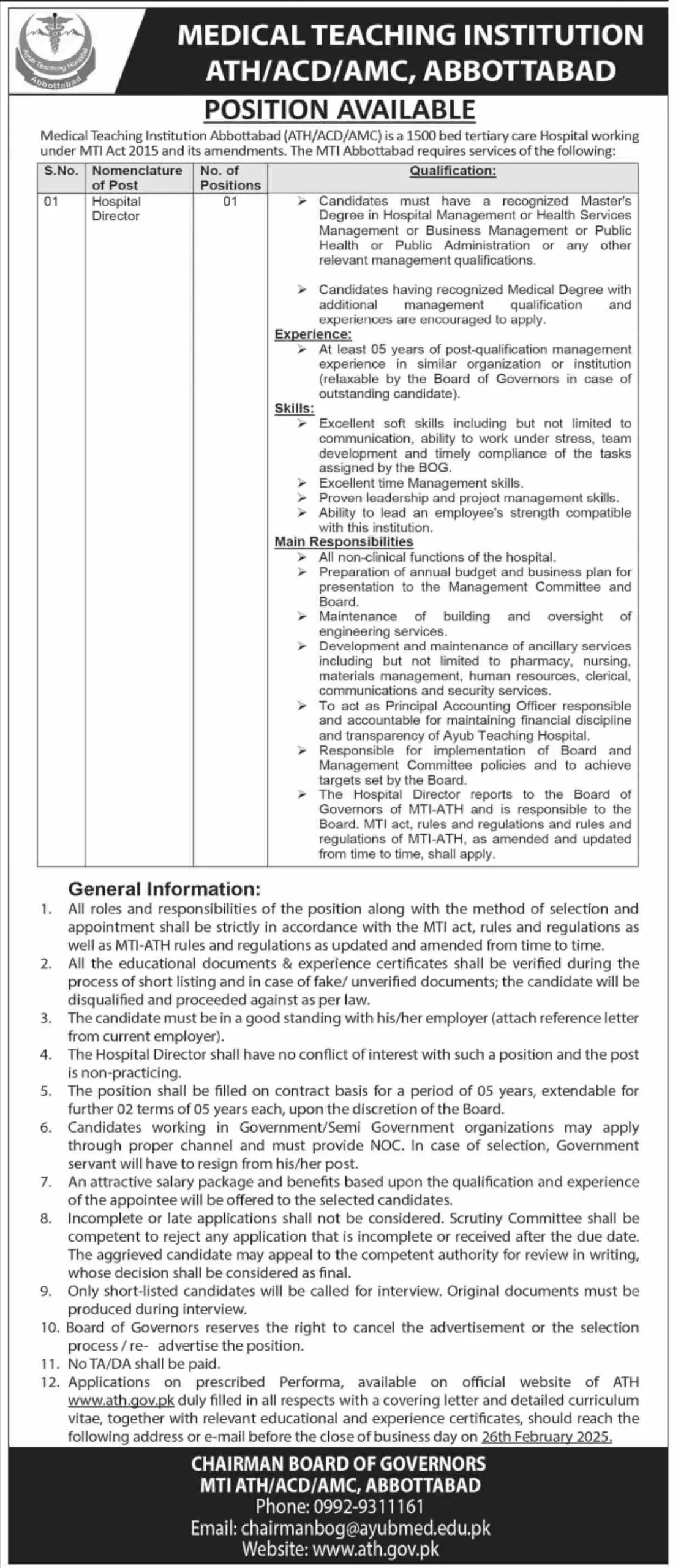 Ayub Medical Complex AMC MTI Abbottabad Jobs 2025 Advertisements