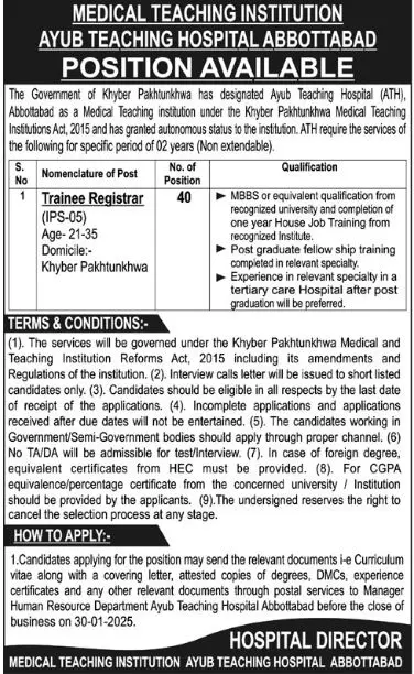 Ayub Teaching Hospital ATH MTI Abbottabad Jobs 2025 Advertisements