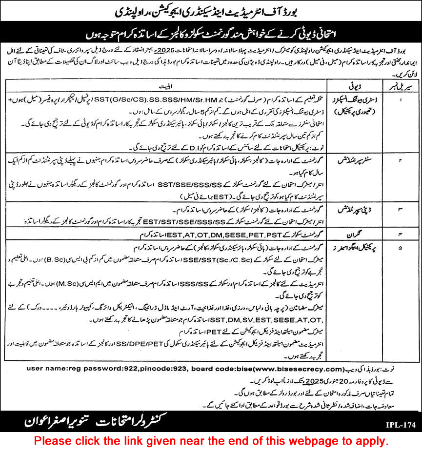 BISE Rawalpindi Jobs 2025 Advertisements