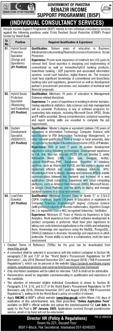 BISP Jobs 2025 Latest Advertisement