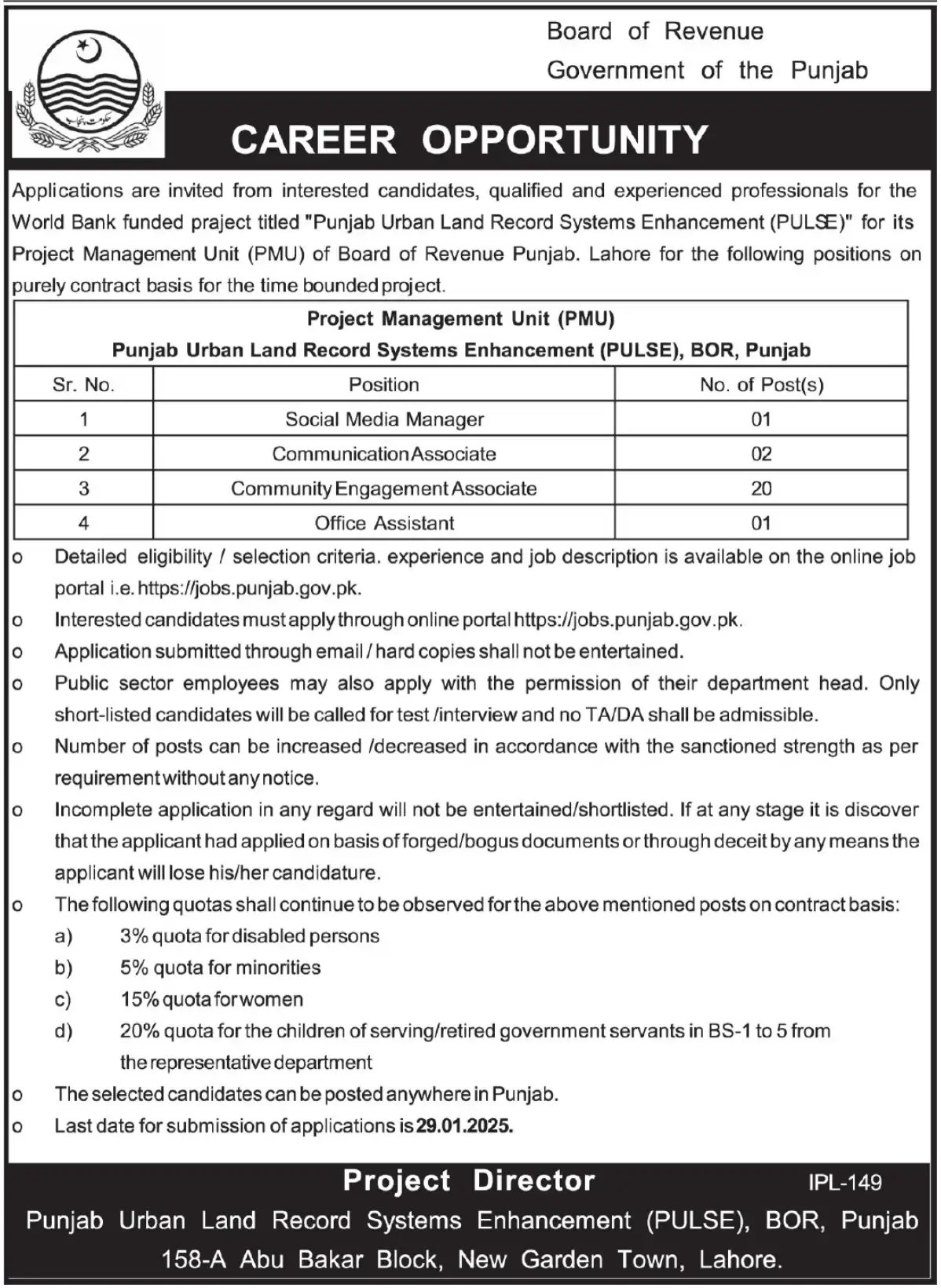 Board of Revenue Jobs 2025 Advertisement