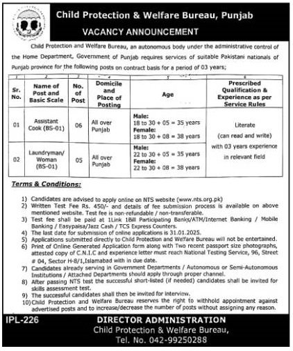 Child Protection Jobs 2025 Advertisement