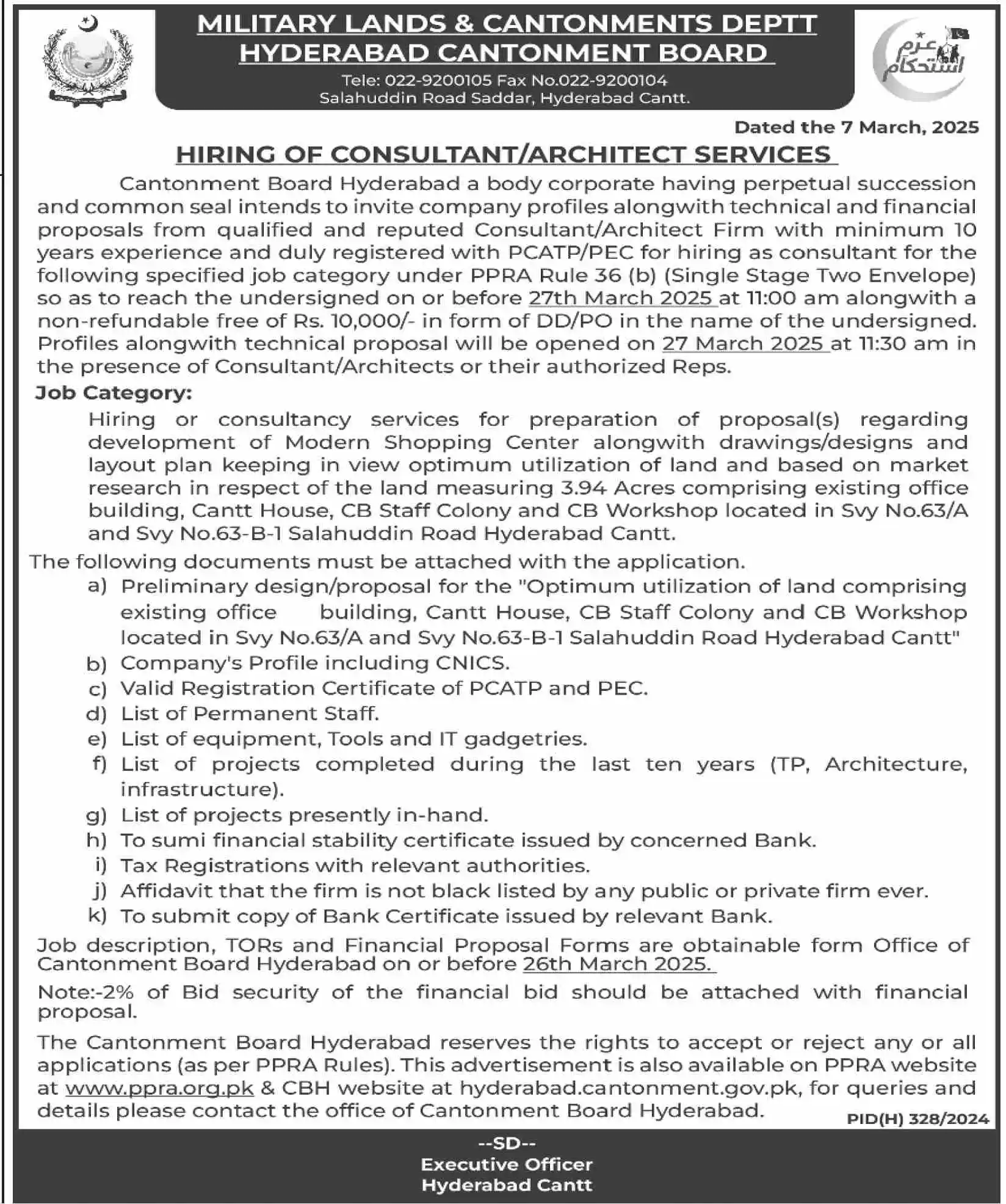 MLC Jobs advertisement Today 2025