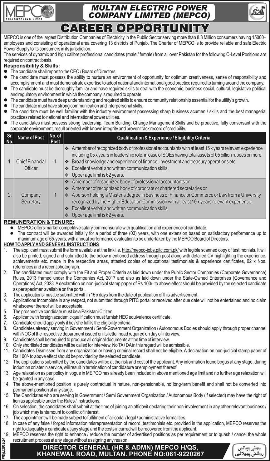 MEPCO Jobs Online Apply 2025 Advertisement