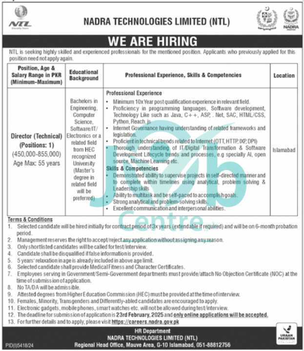 NADRA Technologies Limited NTL Jobs 2025