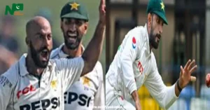 Pakistan Announces Playing XI for First Test Against West Indies