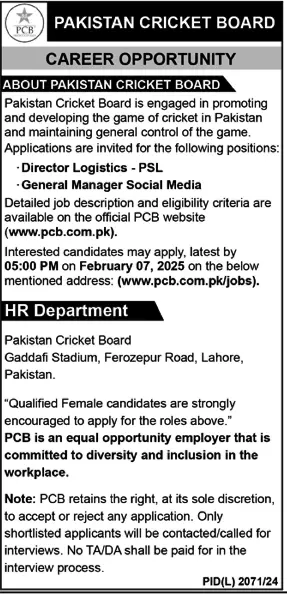 Pakistan Cricket Board PCB Latest Jobs 2025 Advertisements