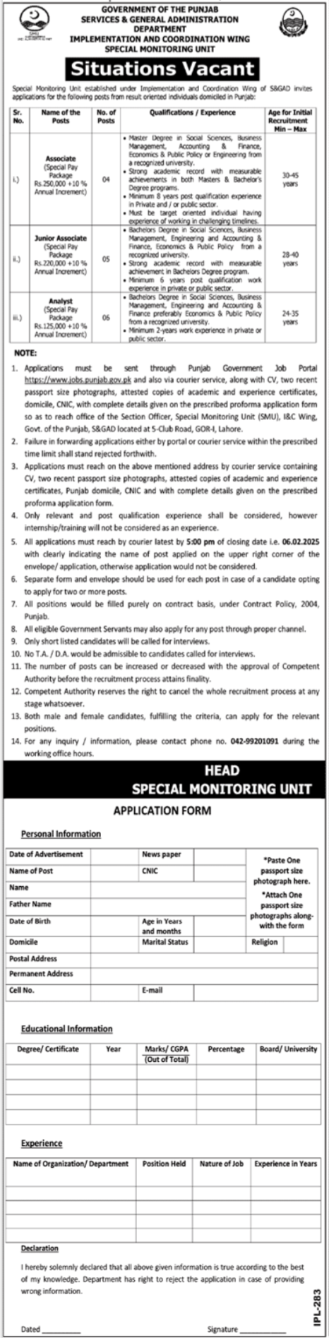 Services & General Administration Department Jobs 2025 Advertisement