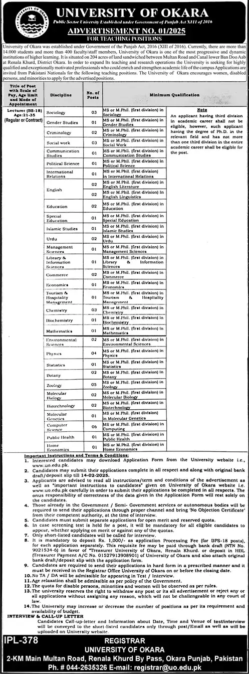 University of Okara Jobs Application Form 2025 Advertisements