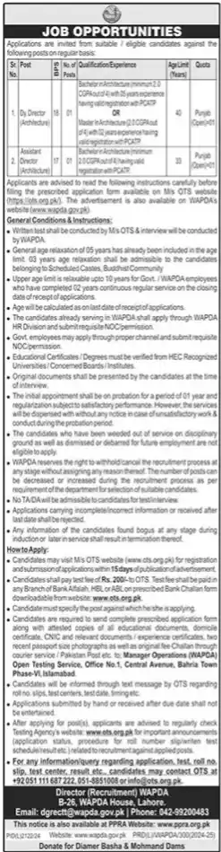 WAPDA Latest Jobs