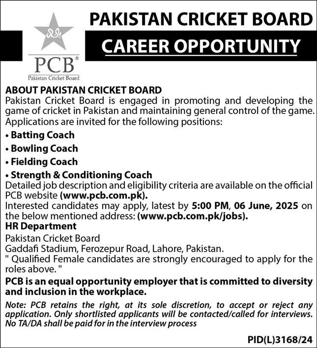 lastest Pakistan Cricket Board PCB Latest Jobs 2025 Advertisements