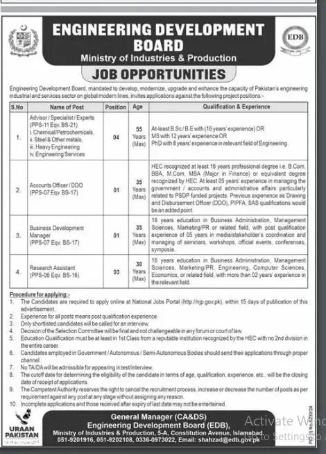 Engineering Development Board Jobs 2025 Online Apply