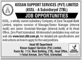 Kissan Support Services KSSL ZTBL Jobs 2025