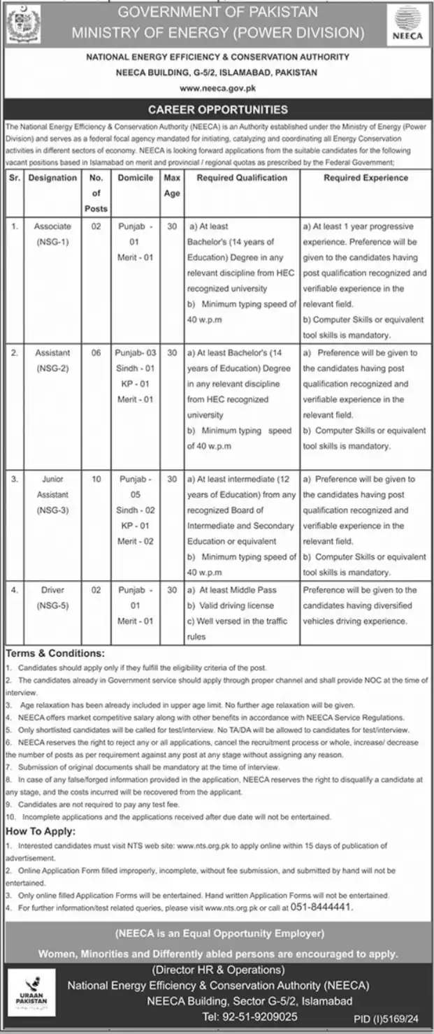 Latest Jobs At Ministry Of Energy 2025