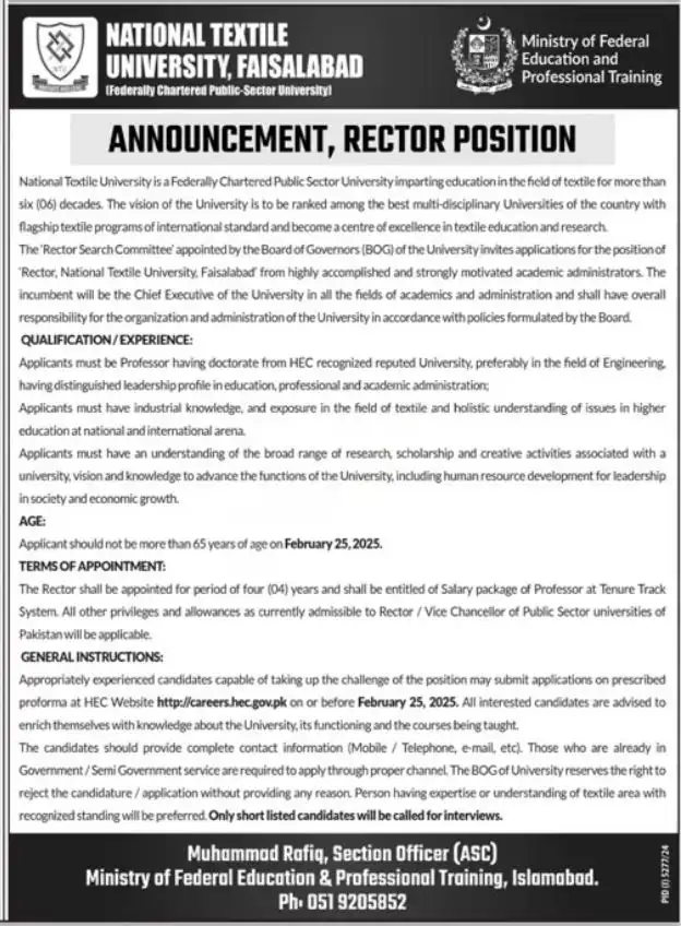 Latest Jobs At National Textile University 2025