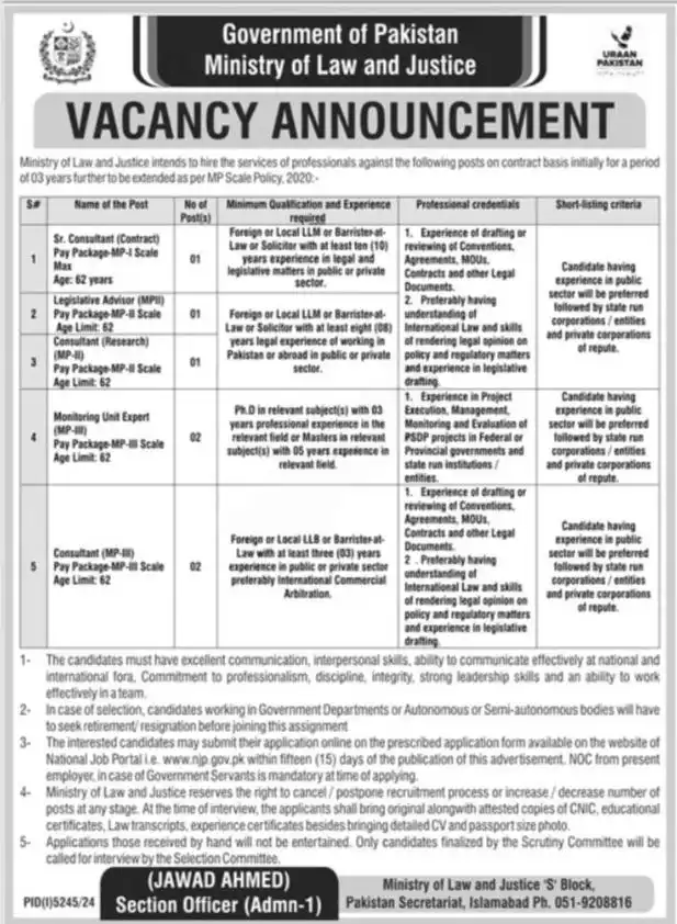 Latest Ministry Of Law and Justice Jobs 2025