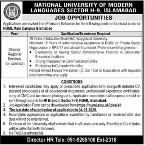 NUML Islamabad Campus Jobs 2025 Today Advertisements