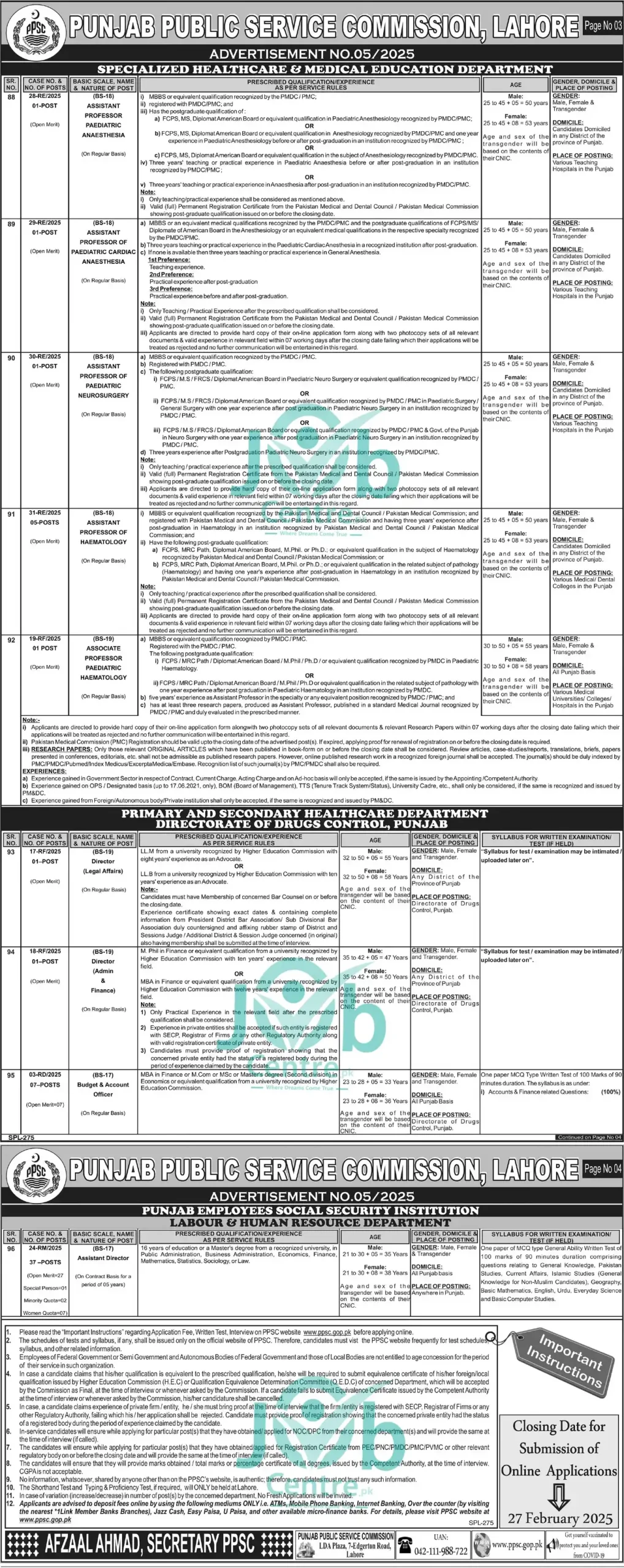 PPSC Jobs Advertisement No 052025 Advertisement