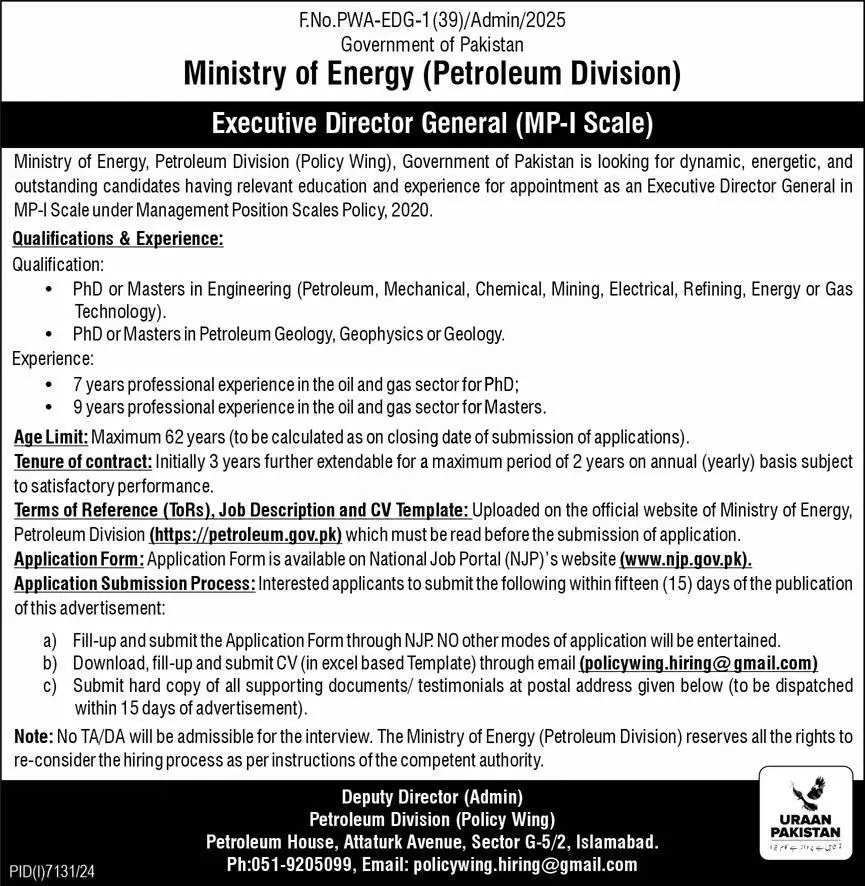 Ministry of Energy Pakistan Careers 2025 Today Advertisement
