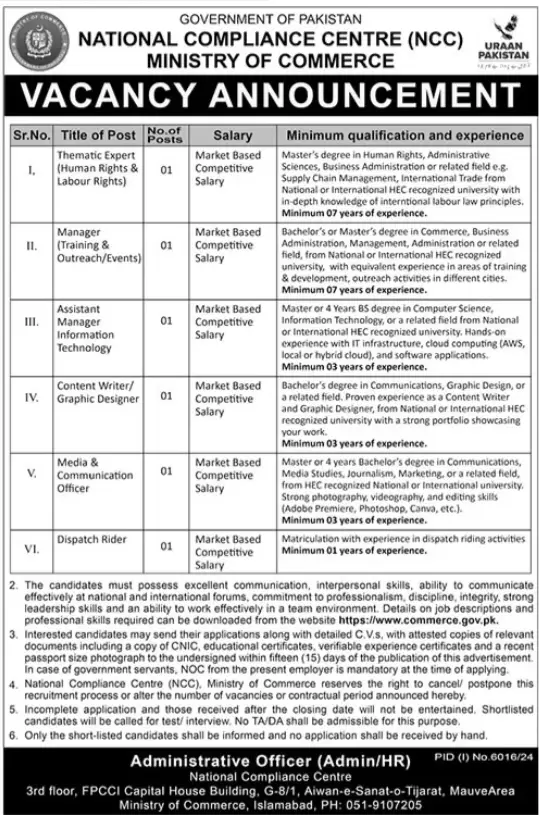 National Compliance Centre NCC Jobs 2025 Advertisement 
