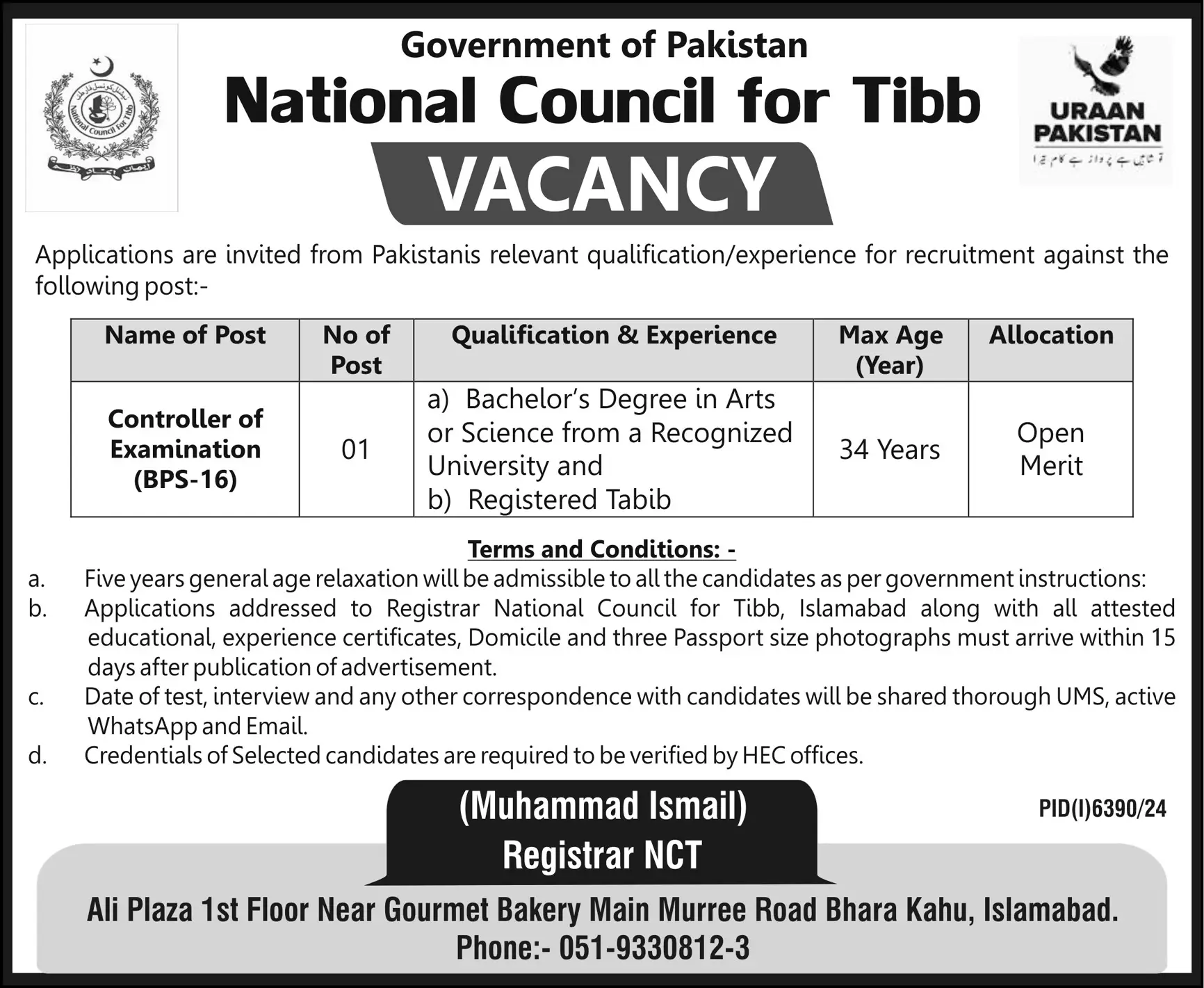 National Council For Tibb Islamabad Jobs 2025 Advertisement