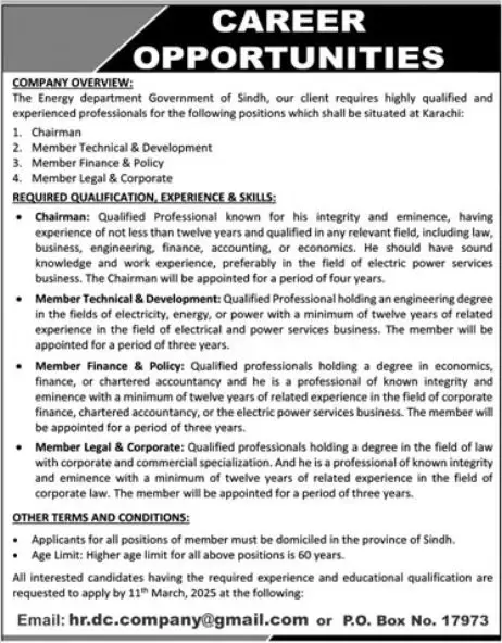 PO Box No 17973 Sindh Jobs 2025 Advertisement
