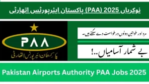 Pakistan Airports Authority PAA Jobs 2025
