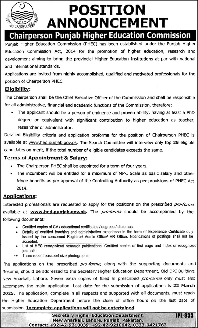 Punjab Higher Education Department Jobs 2025 Advertisement