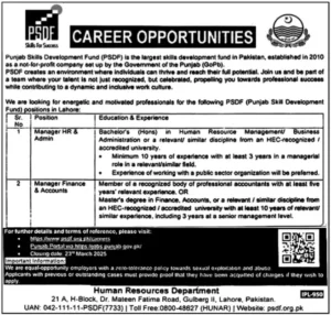 Punjab Skill Development Fund Jobs 2025 Advertisement