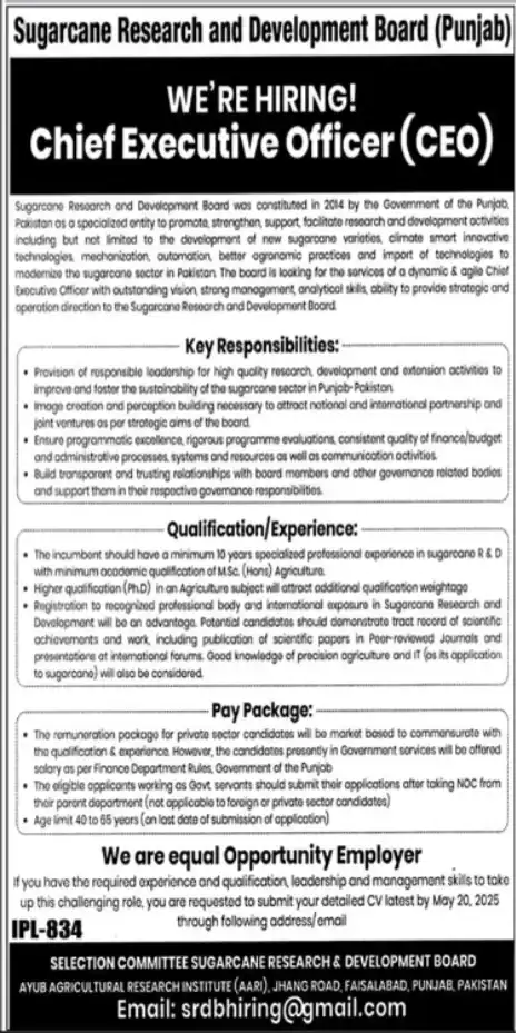 Sugarcane Research & Development Board Jobs 2025 Advertisement