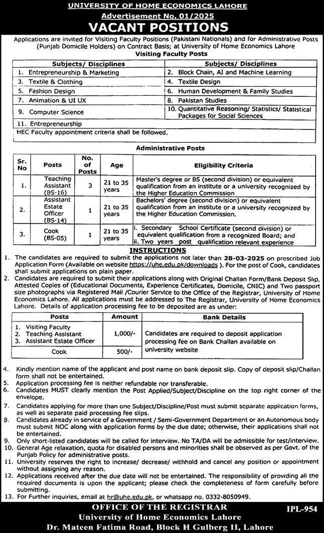 University Of Home Economics UHE Lahore Jobs 2025 Advertisement