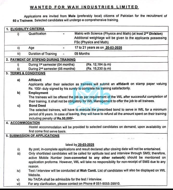 WAH Industries Limited Internship Program 2025 Advertisement