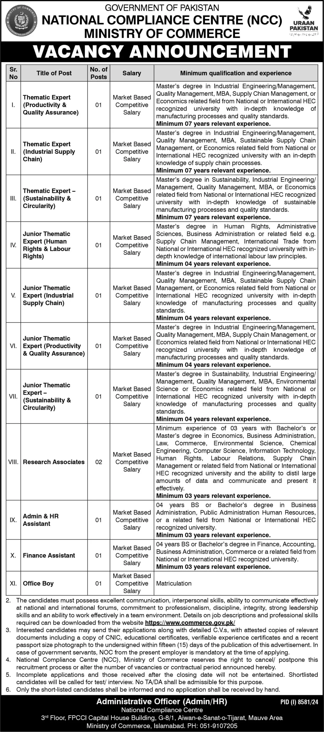 lastest Ministry Of Commerce Jobs 2025 Advertisement