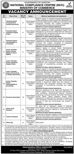 lastest National Compliance Centre NCC Ministry of Commerce Jobs 2025 AdvertisementNCC Jobs 2025 Advertisement 