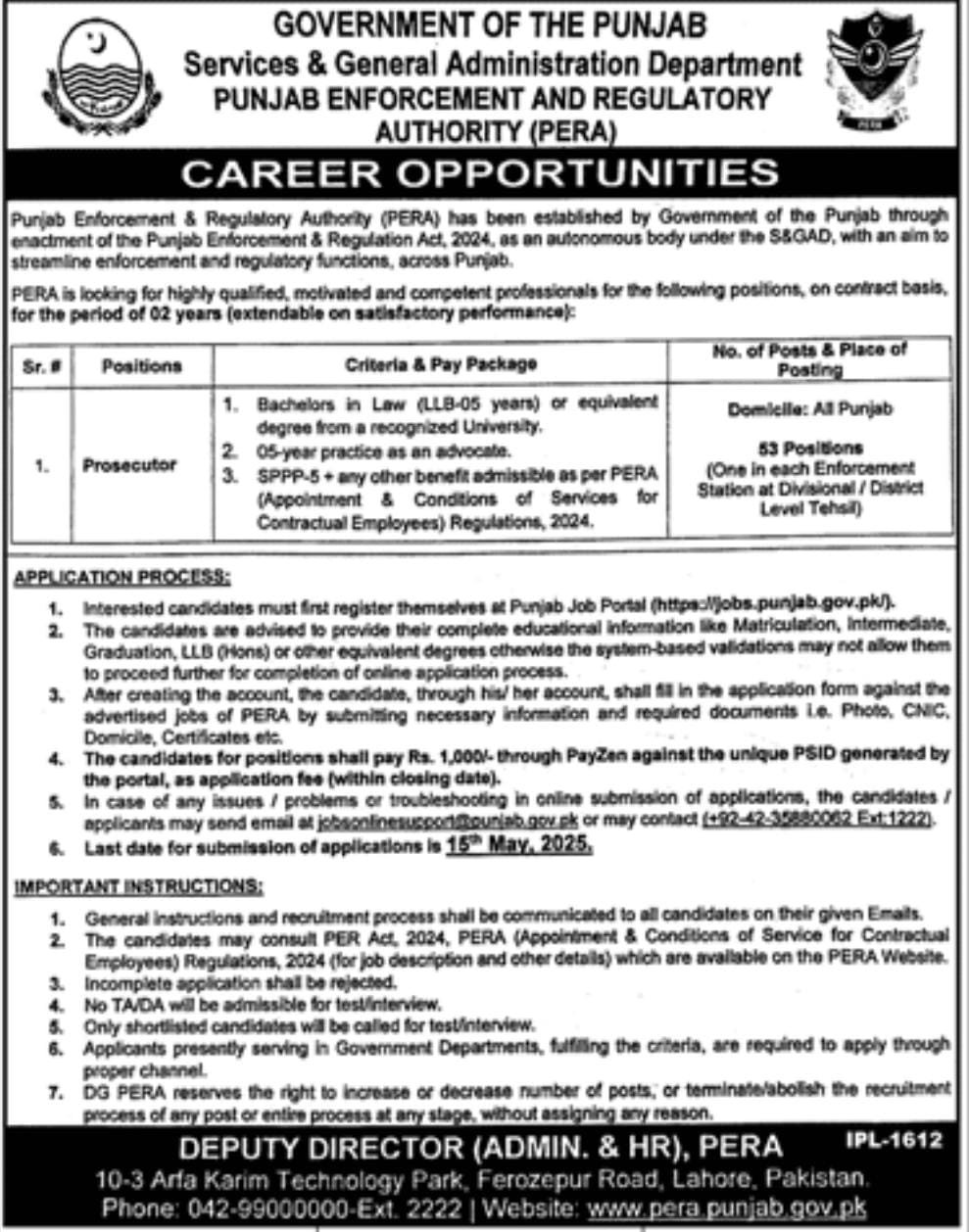 lastest Punjab Enforcement and Regulatory Authority PERA Jobs Latest Advertisement