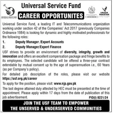 lastest Universal Service Fund USF Islamabad Jobs 2025 Advertisement