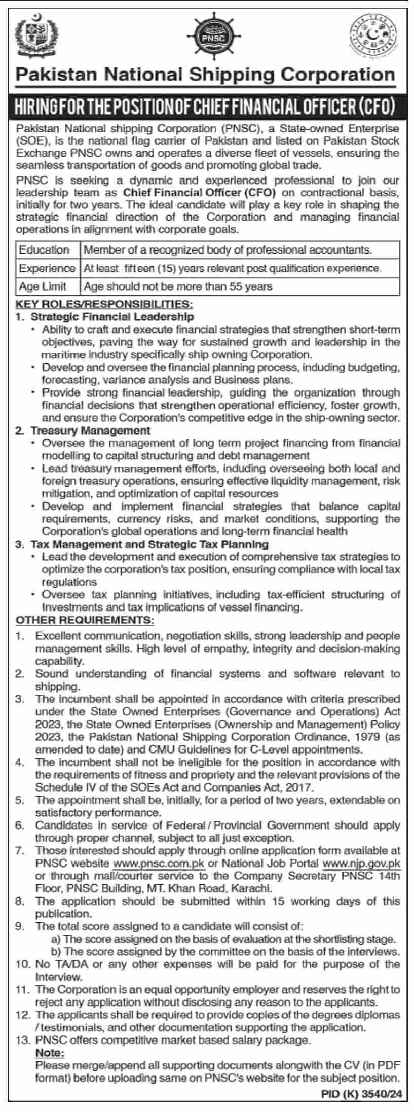 latest Pakistan National Shipping PNSC Jobs 2025 Advertisement