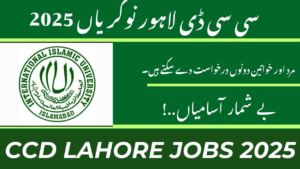 CCD Lahore Jobs 2025