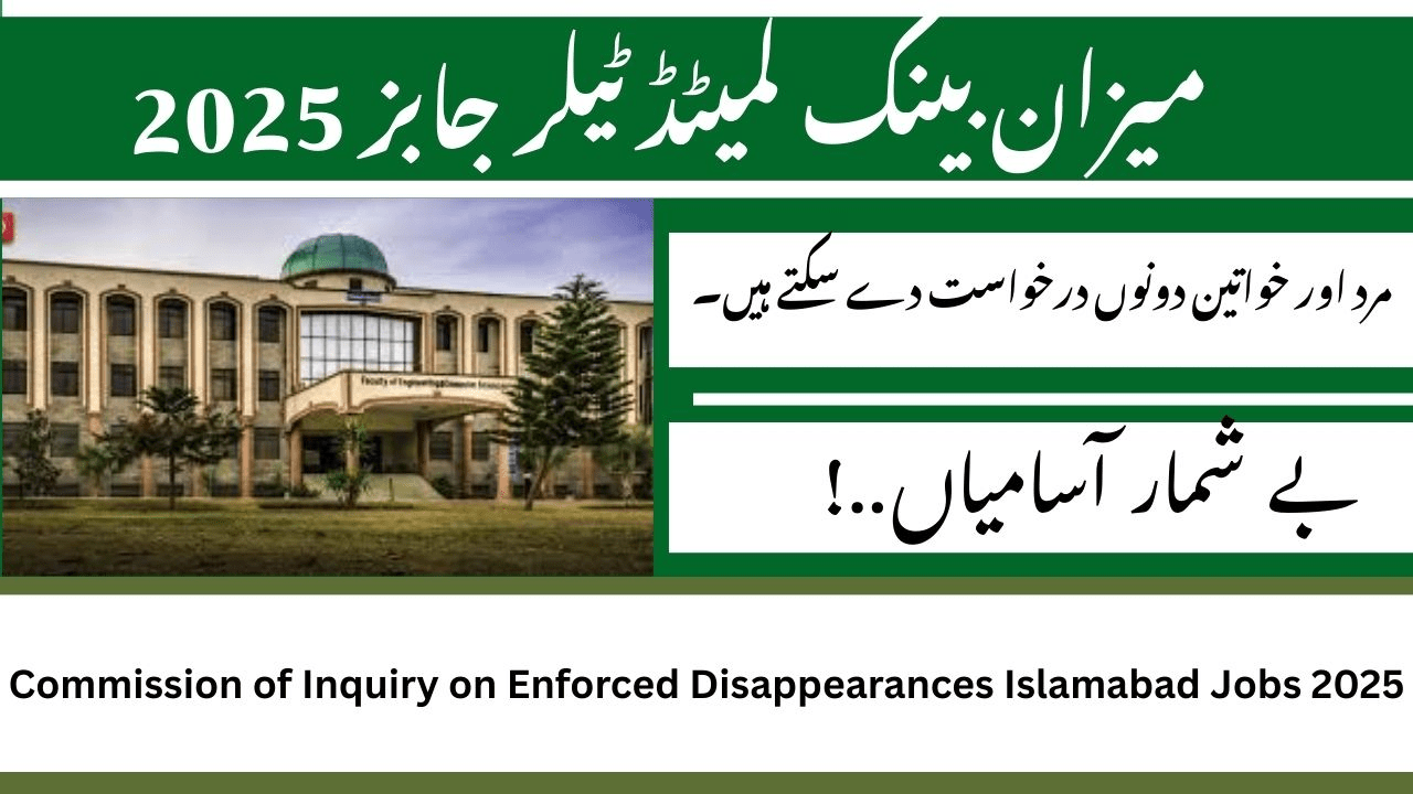 Commission of Inquiry on Enforced Disappearances Islamabad Jobs 2025