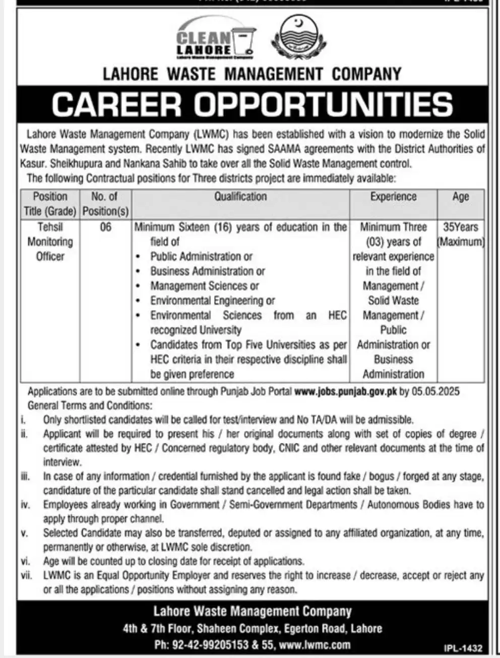 Lahore Waste Management Company Jobs 2025 Advertisement