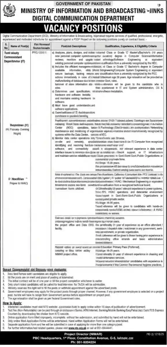 Ministry of Information and Broadcasting Jobs 2025 Latest Advertisement