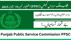 Punjab Public Service Commission PPSC