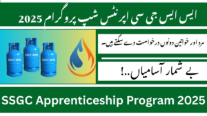 SSGC Apprenticeship Program 2025