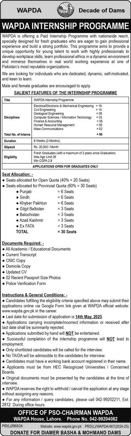 WAPDA Engineering Internship Program 2025 Advertisement