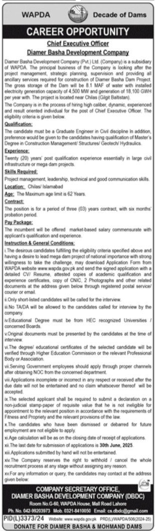 kpk Latest WAPDA Jobs 2025 Advertisements