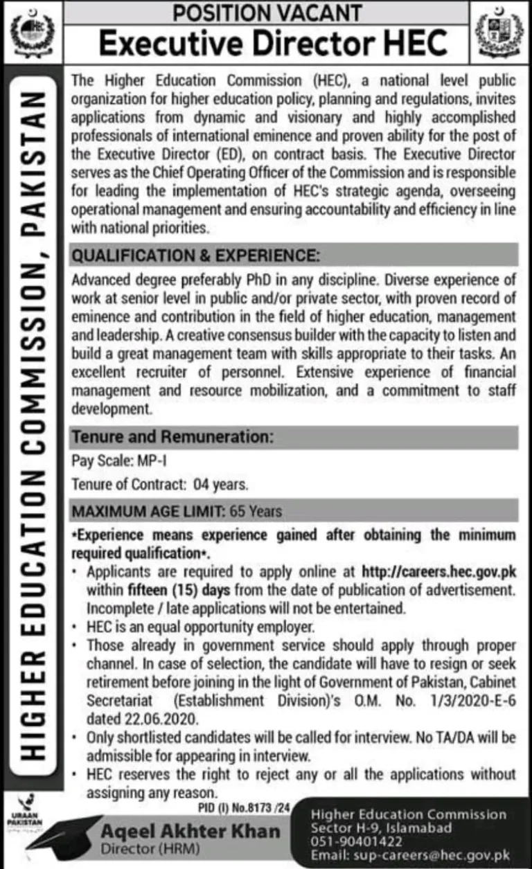 lastest Higher Education Commission HEC Jobs 2025 Latest Advertisement