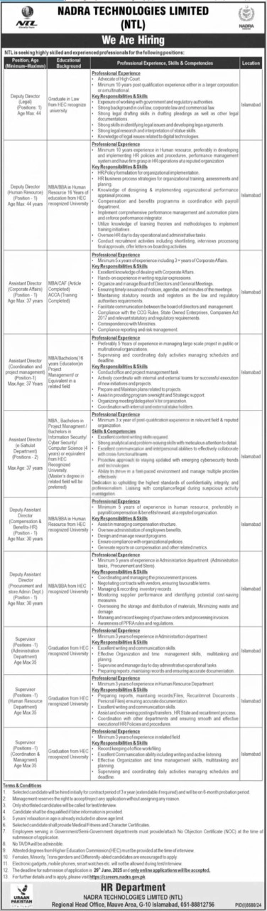 lastest Nadra Technologies Limited NTL Islamabad Jobs 2025 Advertisement