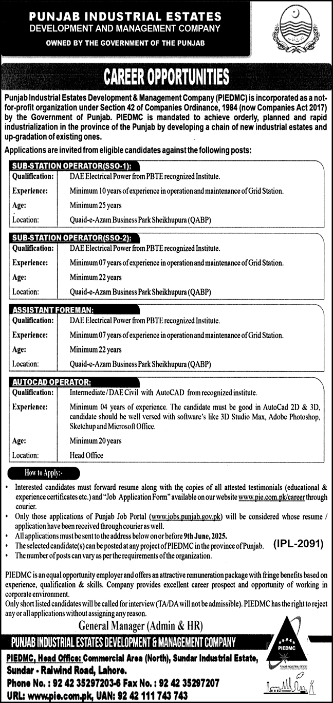 lastest Punjab Industrial Estates Development and Management Company PIEDMC Careers 2025 Advertisement
